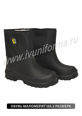 Ботинки зимние мужские арт. 2035